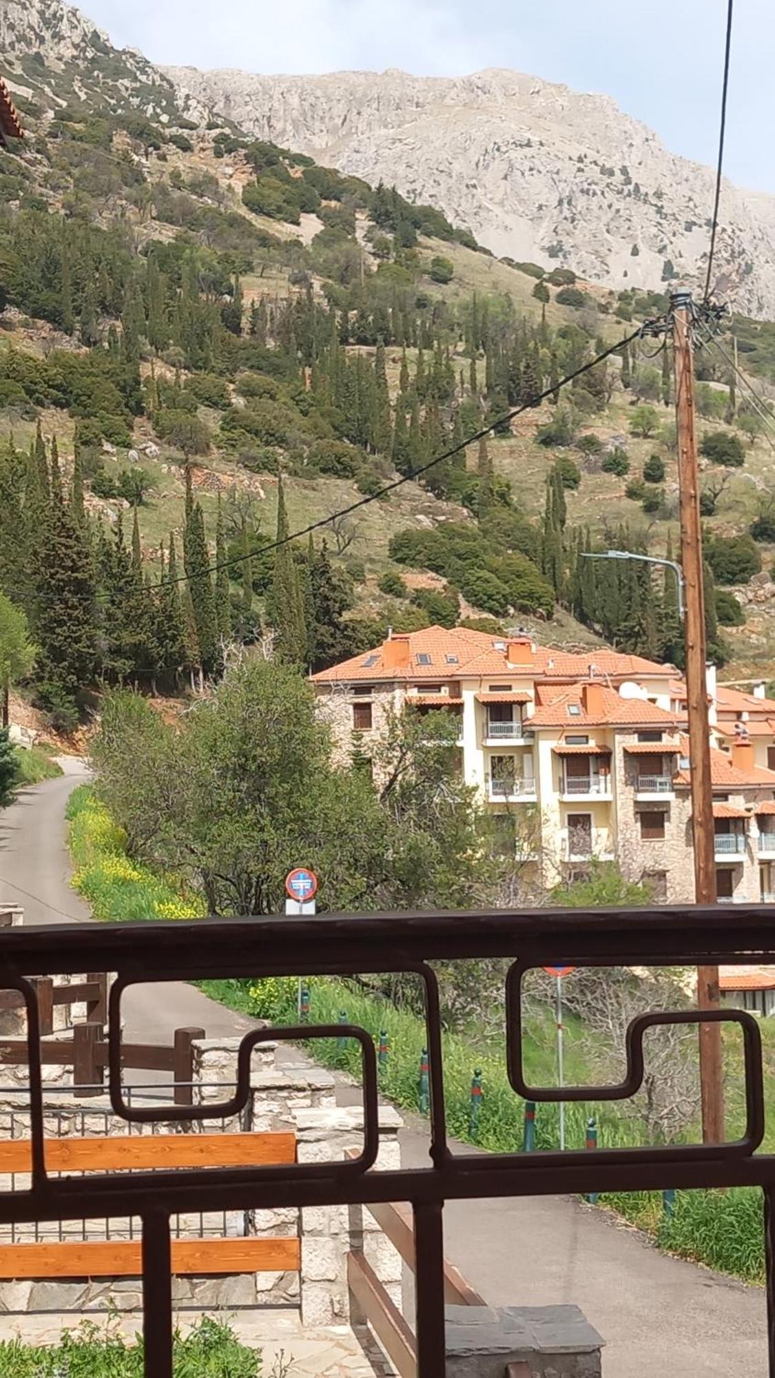 Αρμονια Mounthome Arájova Exterior foto