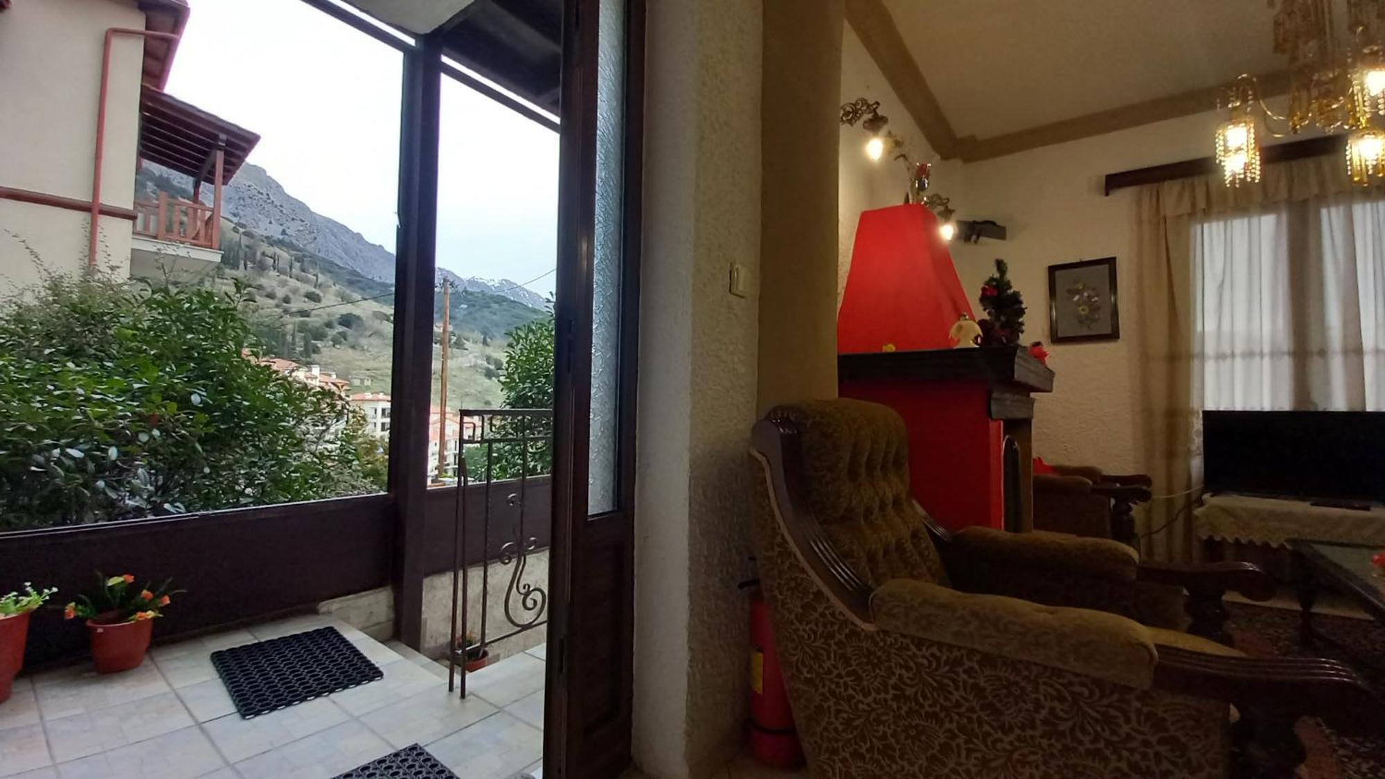 Αρμονια Mounthome Arájova Exterior foto